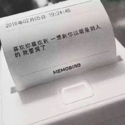 逆转！结婚人数，突然反弹了
