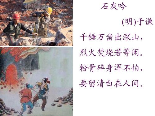 霹雳江湖内购破解版下载